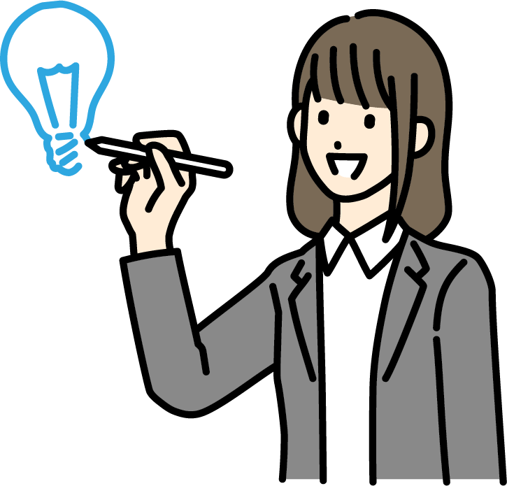 キャリアの可能性、無限大に広げよう